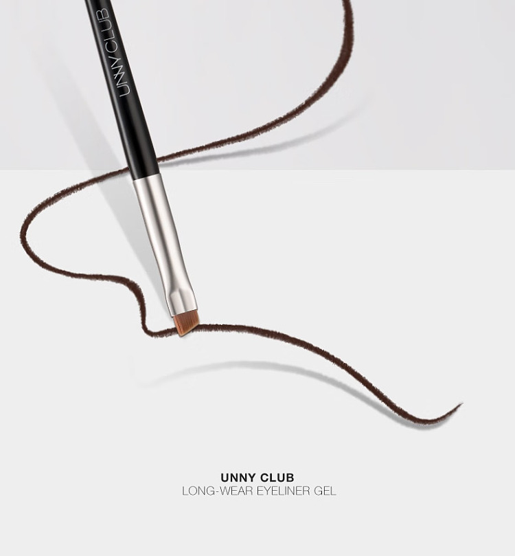 unny-eyeliner-with-eyeliner-brush-04-coarse-brown-3g-12