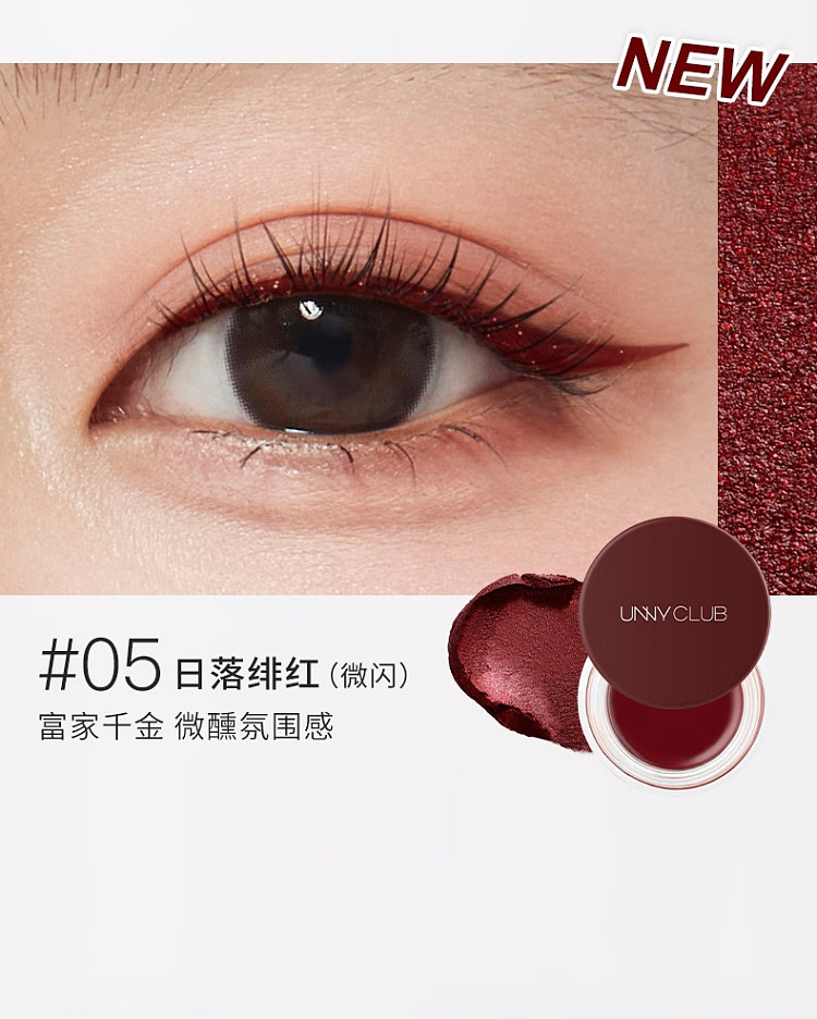 unny-eyeliner-with-eyeliner-brush-04-coarse-brown-3g-18