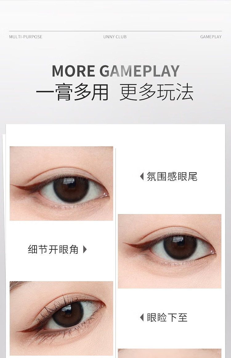 unny-eyeliner-with-eyeliner-brush-04-coarse-brown-3g-19