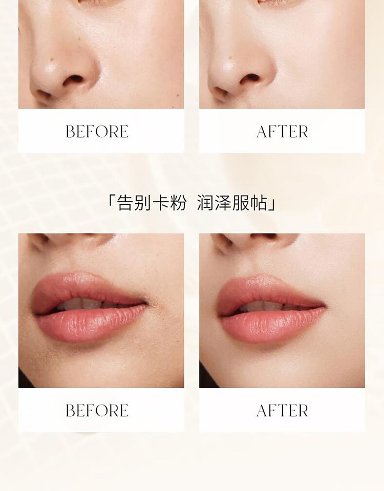 unny-soft-mist-light-makeup-powder-02-natural-9g-15
