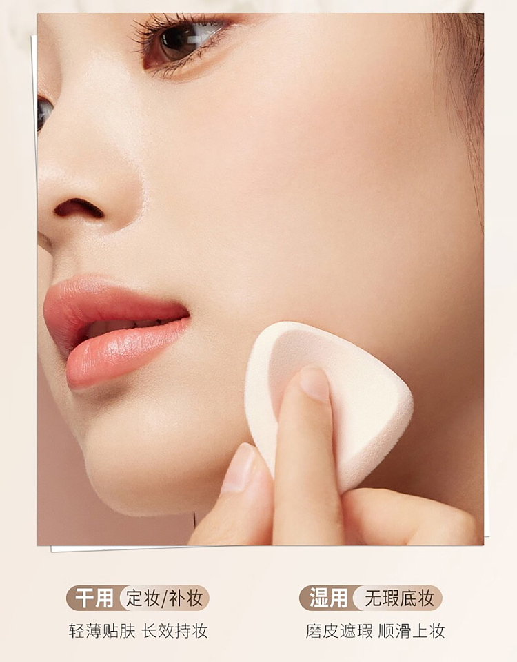 unny-soft-mist-light-makeup-powder-02-natural-9g-3