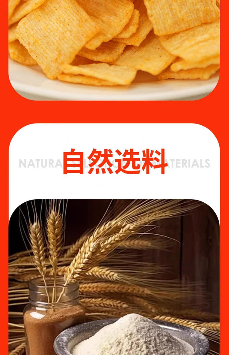 ma-liu-kee-spicy-sticks-potpourri-spicy-sticks-flavor-128g-4
