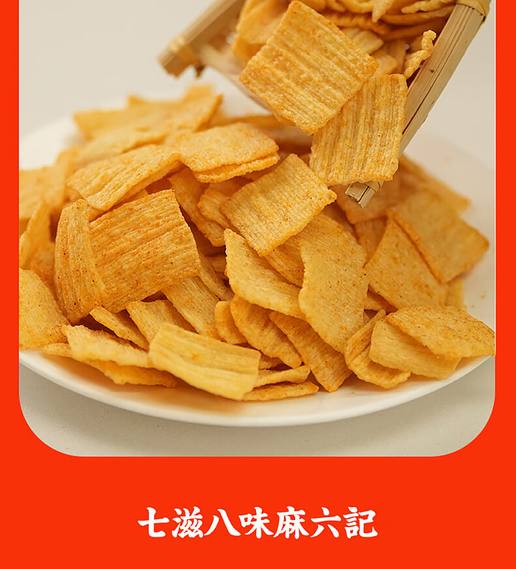 ma-liu-kee-spicy-sticks-potpourri-spicy-sticks-flavor-128g-6