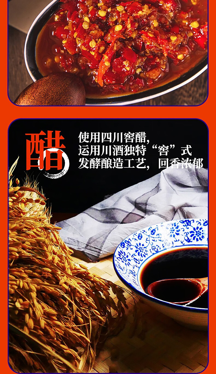 ma-liu-kee-hot-sour-noodle-165g-overseas-version-upgrade-wet-noodle-to-dry-noodle-1
