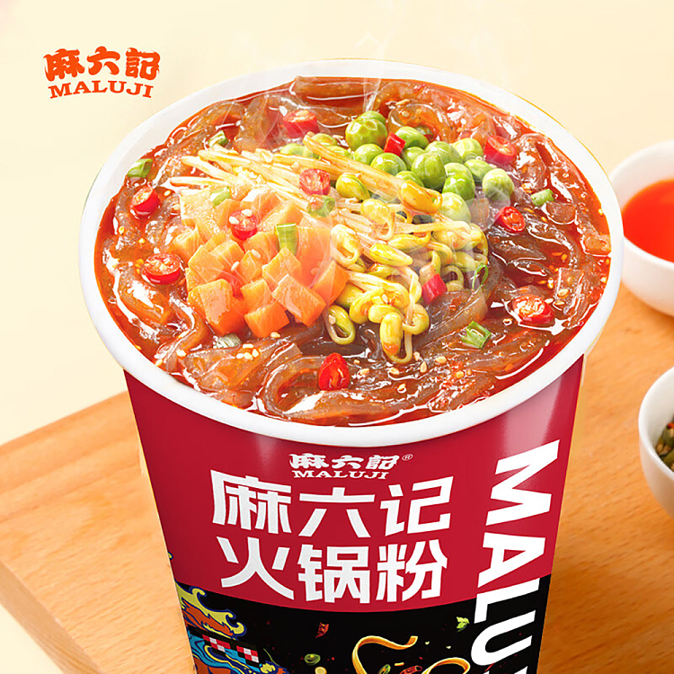 ma-liu-kee-hot-pot-powder-bucket-219g-3