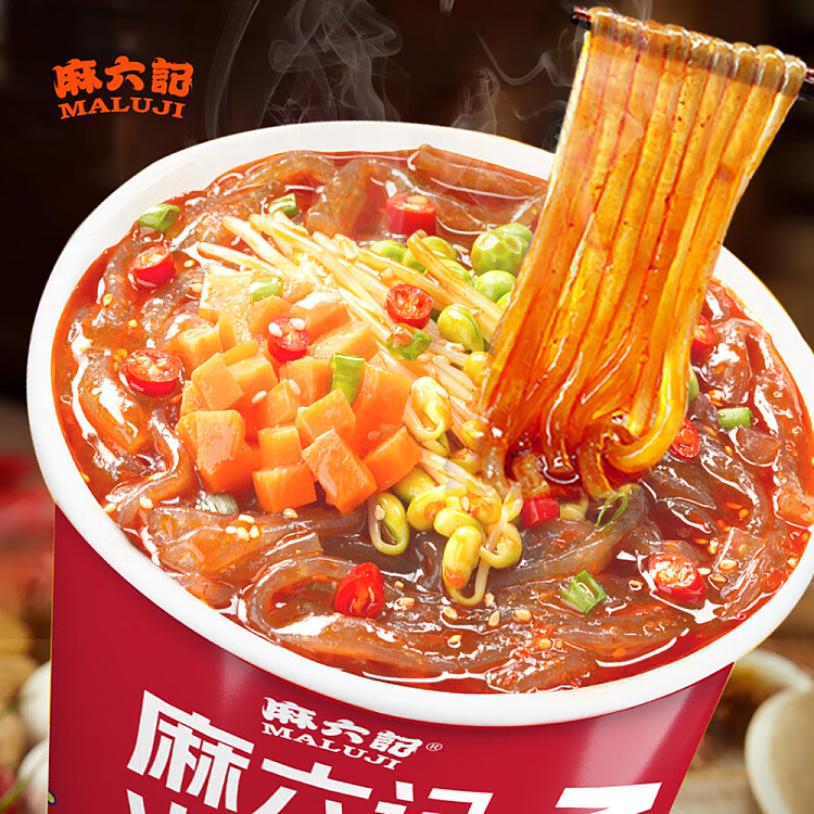 ma-liu-kee-hot-pot-powder-bucket-219g-4
