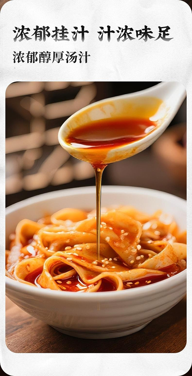 ma-liu-kee-potato-noodle-in-sauce-cup-242g-4