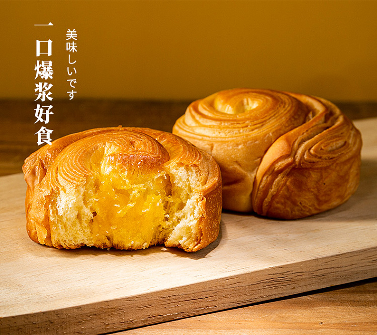 kellys-popping-bread-mango-flavor-8pcs-320g-3