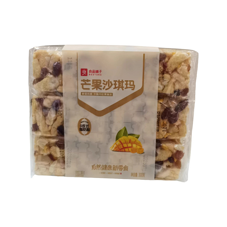 liangpinpuzi-mango-sachima-300g-1