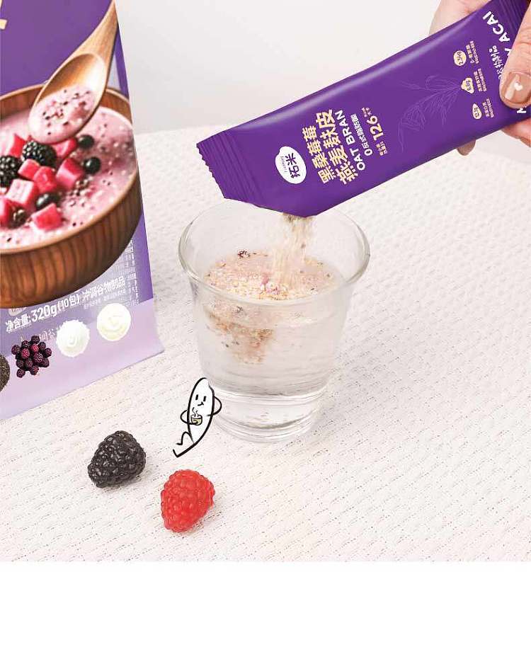 tomi-black-raspberry-oat-bran-320g-9