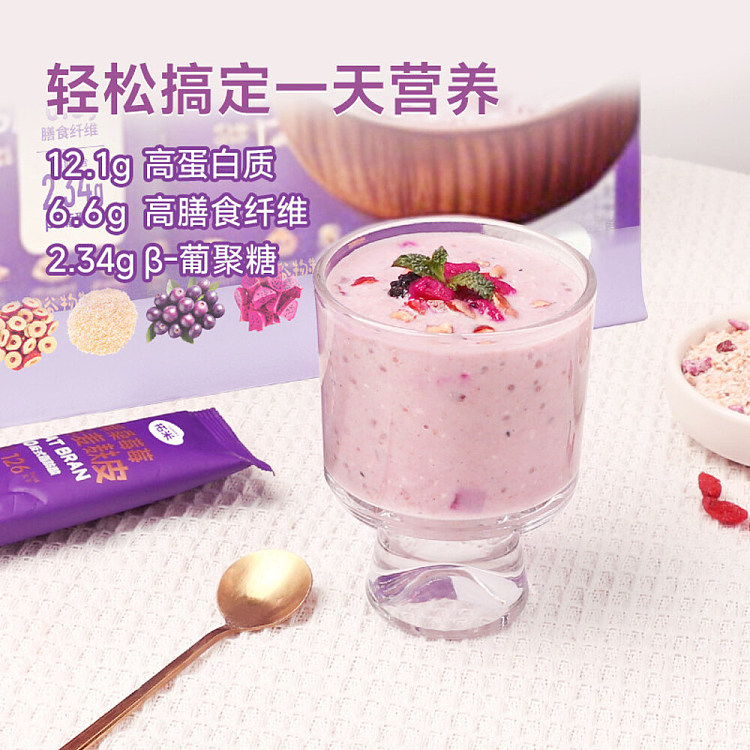 tomi-black-raspberry-oat-bran-320g-2