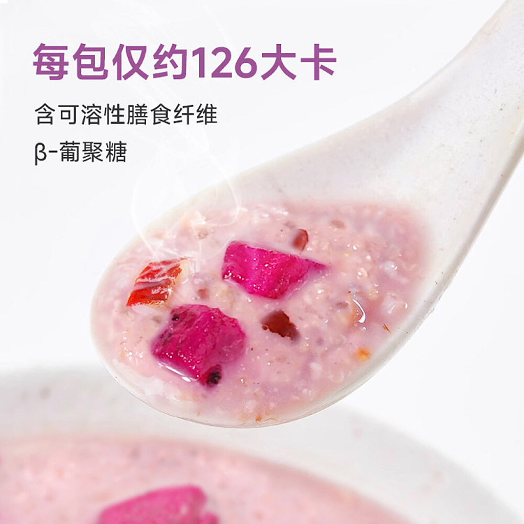 tomi-black-raspberry-oat-bran-320g-3