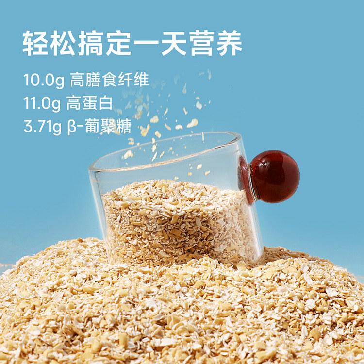 tomi-high-fiber-oat-bran-384g-2