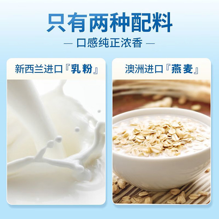 tomi-milk-cereal-490g-3