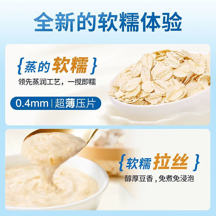 tomi-milk-cereal-490g-5