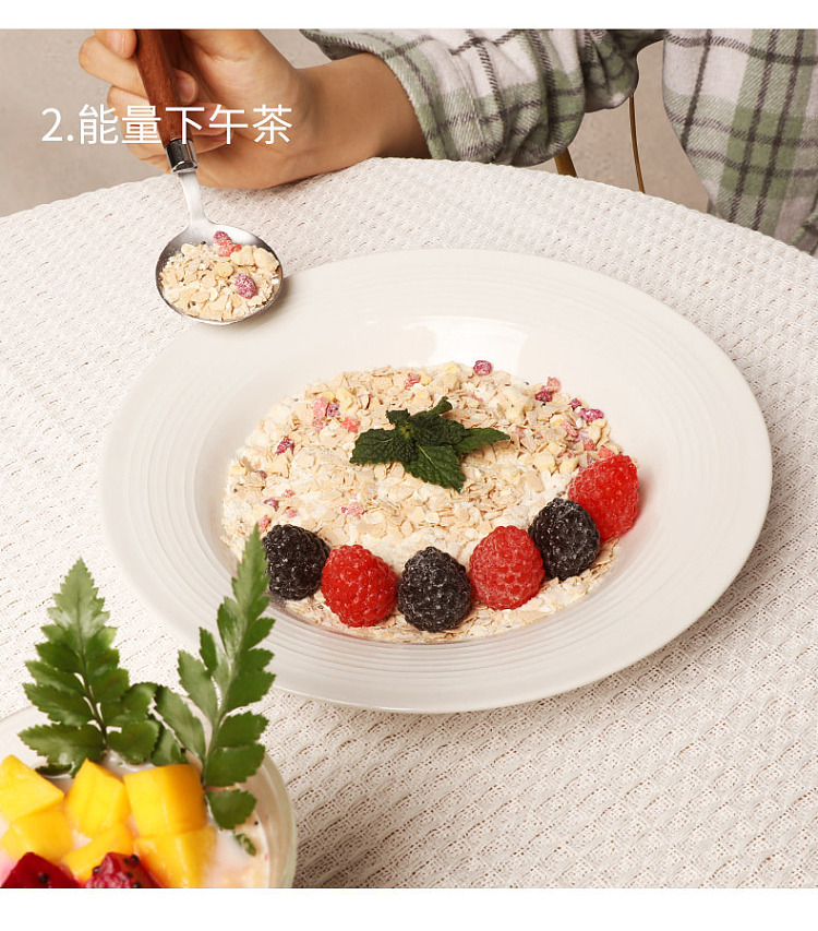 tomichia-seed-yogurt-oatmeal-576g-14