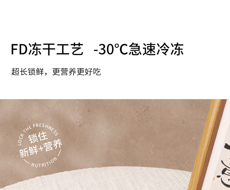 tomichia-seed-yogurt-oatmeal-576g-7