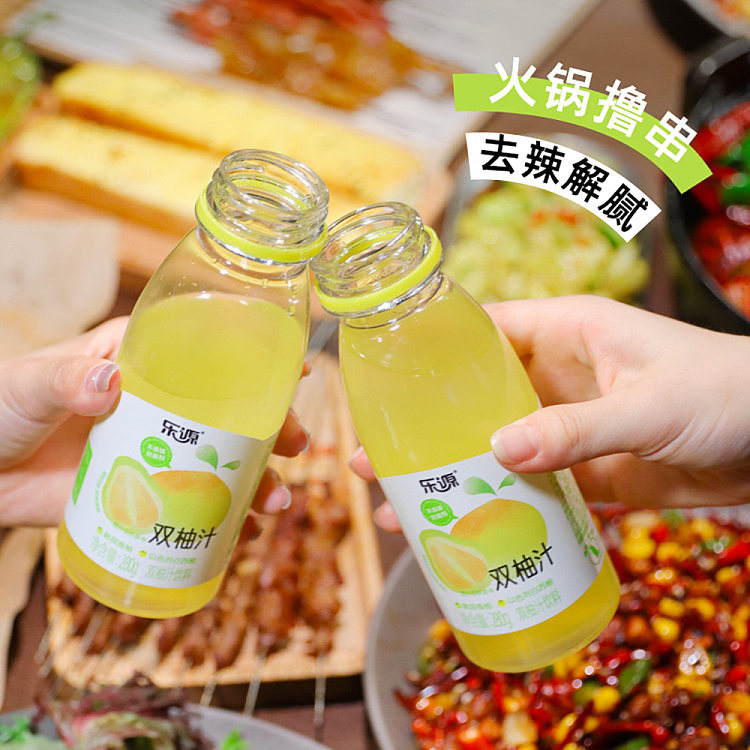 loyuan-double-grapefruit-juice-korean-fragrant-grapefruit-israeli-white-grapefruit-280ml-5