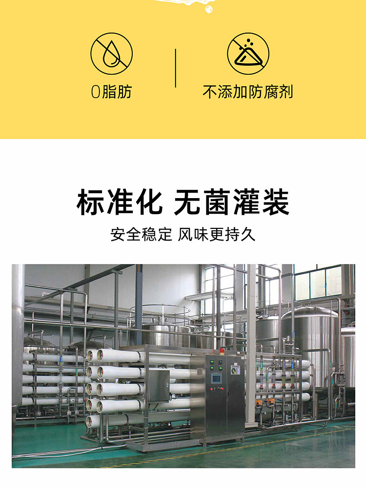 leyuan-double-grapefruit-juice-korean-grapefruit-israel-white-grapefruit-280ml12-bottles-10