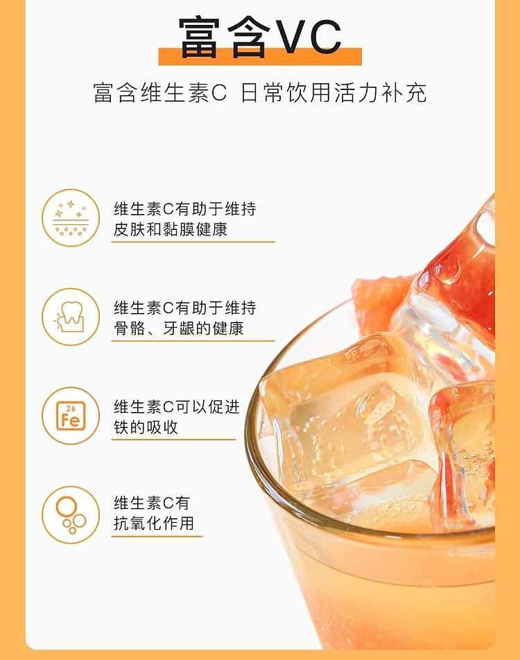 full-caseleyuan-grapefruit-tea-280ml24-bottles-case-8