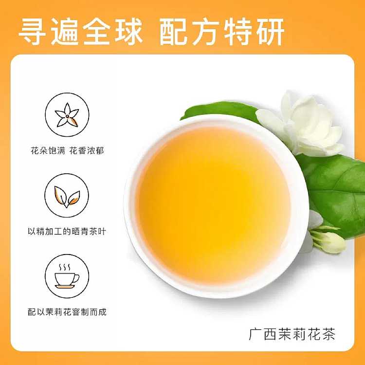 full-caseleyuan-grapefruit-tea-280ml24-bottles-case-4