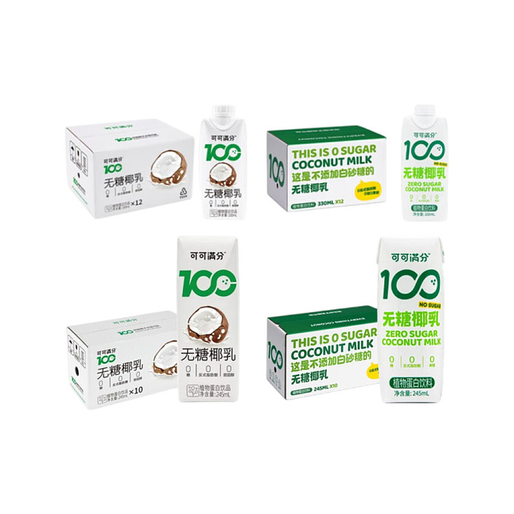 cocoa-full-sugar-free-coconut-milk-330ml12-5