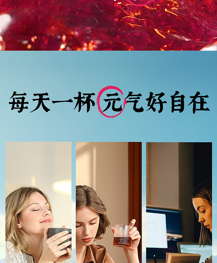 little-red-book-explosion-cocoa-full-of-love-rose-drink-1l-9