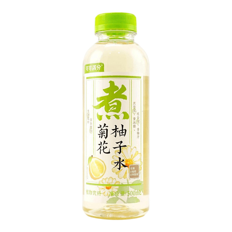 cocoa-full-of-chrysanthemum-and-grapefruit-water-500ml-1