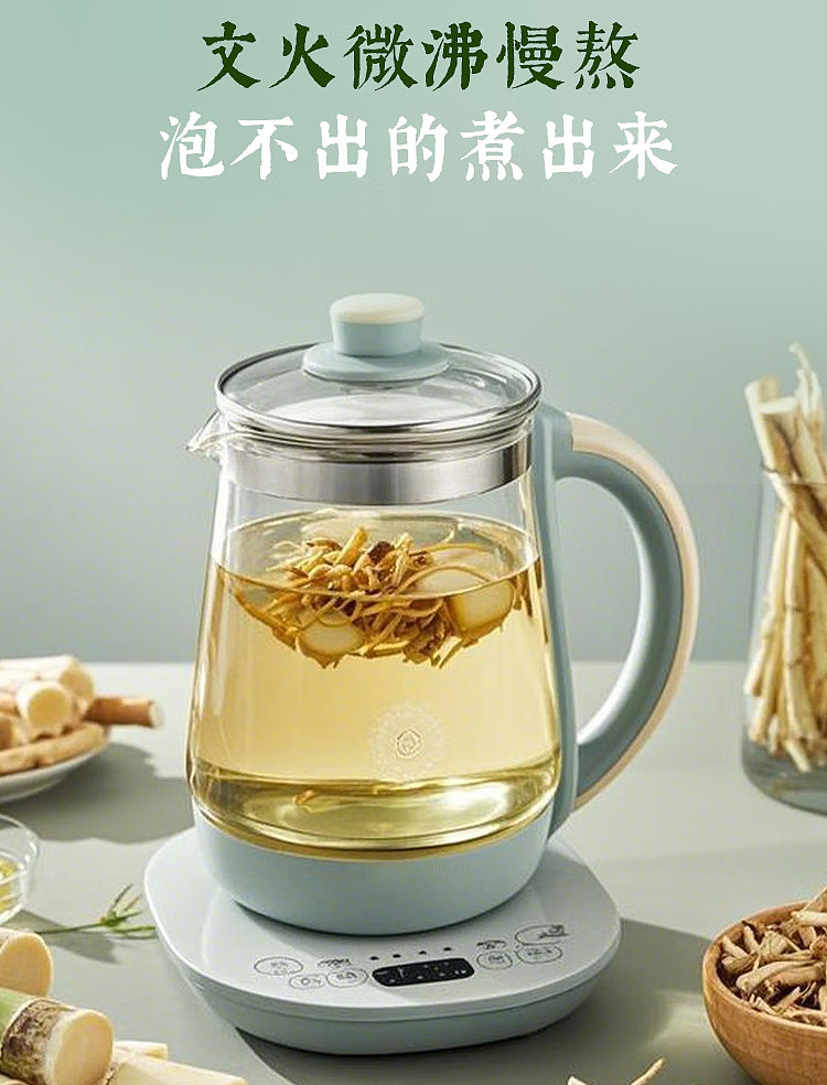 cocoa-manju-chinese-tea-drink-bamboo-cane-thatched-root-water-500ml15-5