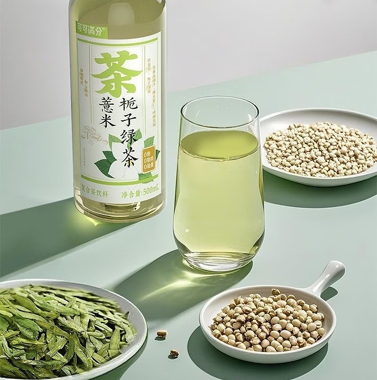cocoa-manju-chinese-tea-drink-jobs-tears-gardenia-green-tea-500ml-10