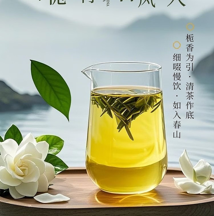 cocoa-manju-chinese-tea-drink-jobs-tears-gardenia-green-tea-500ml-3