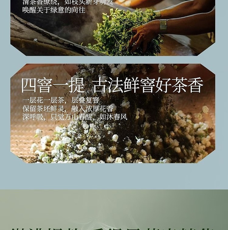 cocoa-manju-chinese-tea-drink-jobs-tears-gardenia-green-tea-500ml-7