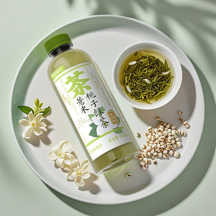 cocoa-manju-chinese-tea-drink-jobs-tears-gardenia-green-tea-500ml-2