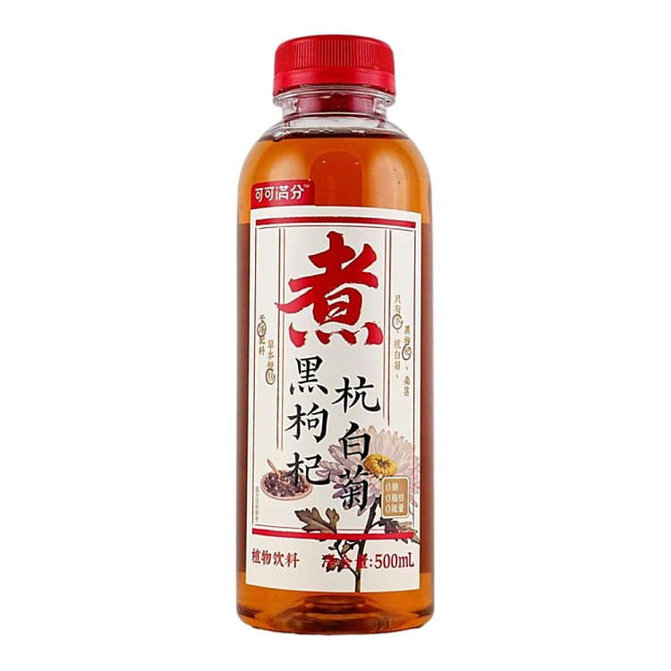 cocoa-manju-chinese-tea-drinks-black-wolfberry-and-chrysanthemum-500ml-1