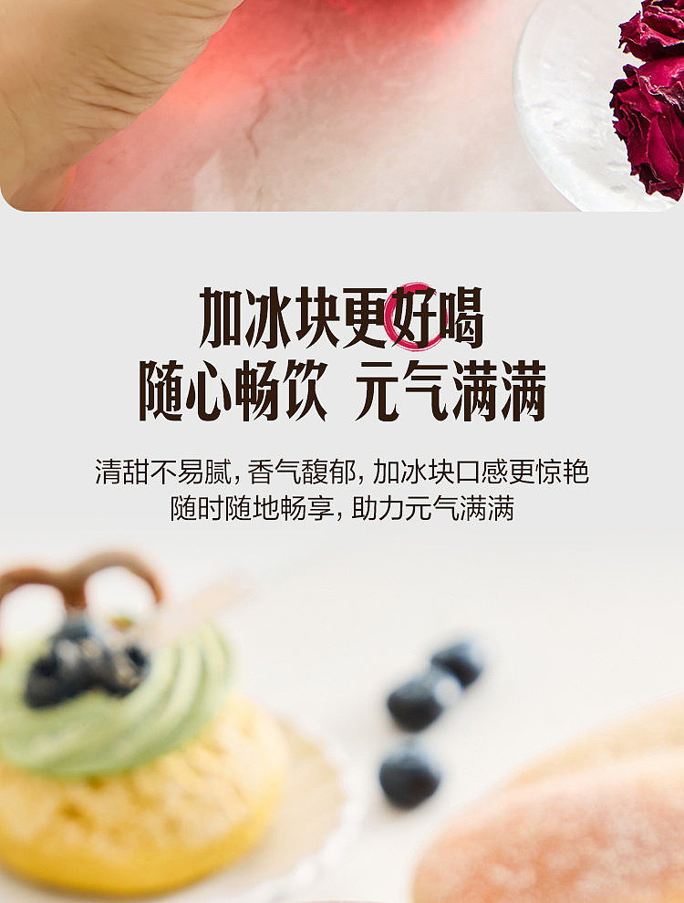 walmart-self-supporting-brand-wojifresh-rose-drink-1l-10