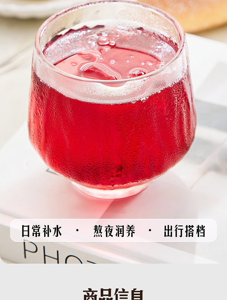 walmart-self-supporting-brand-wojifresh-rose-drink-1l-11