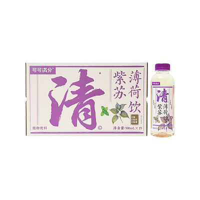 【整箱】可可满分 中式茶饮料 紫苏薄荷饮 500ml*15