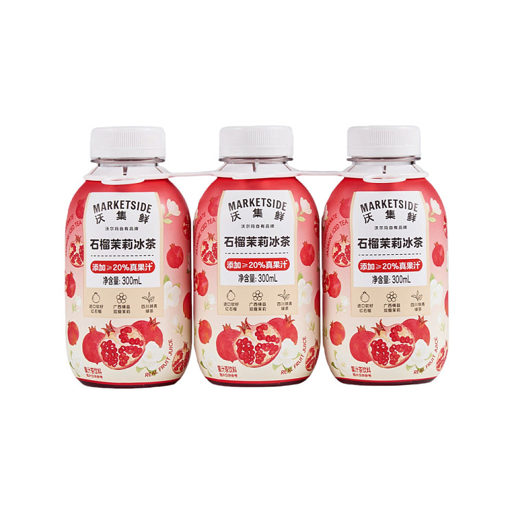 walmart-china-self-supporting-series-wuji-fresh-pomegranate-jasmine-iced-tea-3003-1