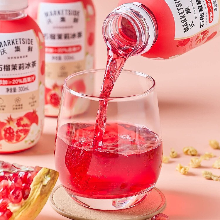 walmart-china-self-supporting-series-wuji-fresh-pomegranate-jasmine-iced-tea-3003-3