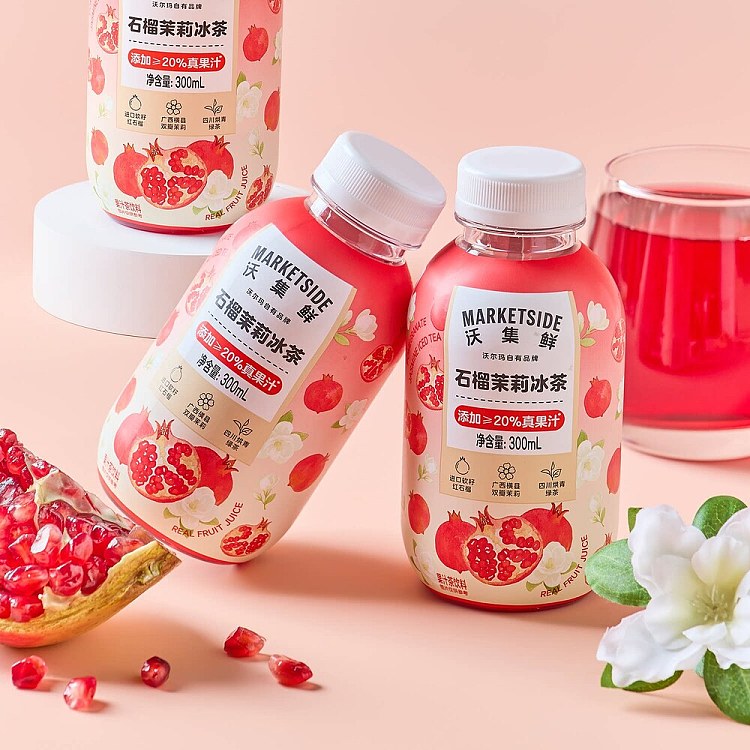 walmart-china-self-supporting-series-wuji-fresh-pomegranate-jasmine-iced-tea-3003-4