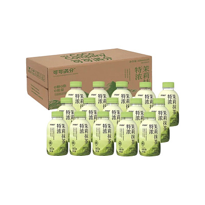 【整箱】可可满分 特浓茉莉抹茶 320ml*15