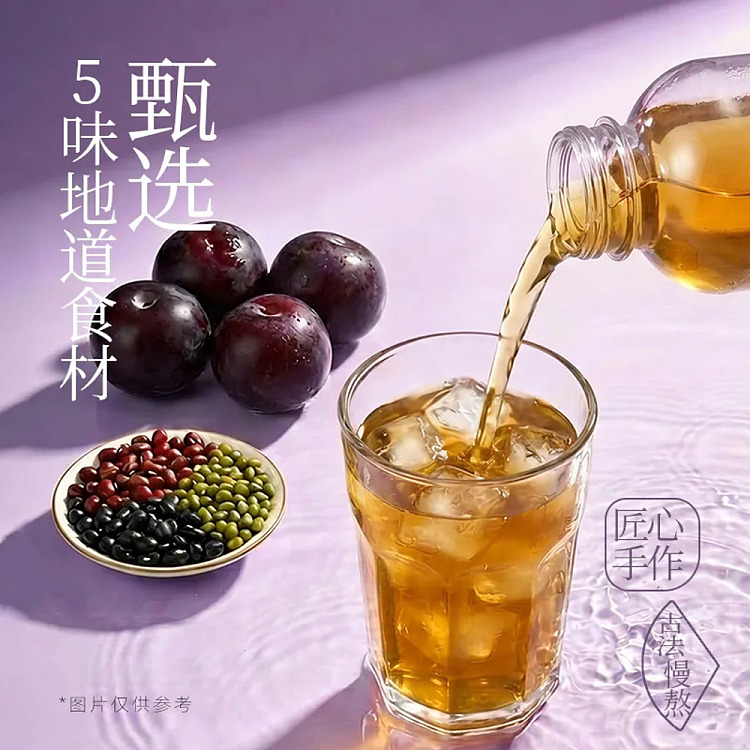 cocoa-manju-ume-three-bean-chicory-drink-500ml-4