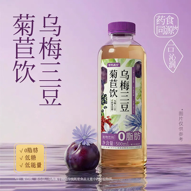 coco-manju-ume-three-bean-chicory-drink-500ml15-2