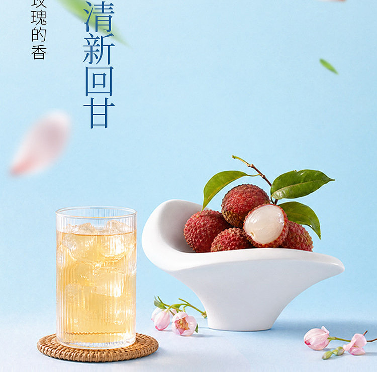 coco-full-score-lychee-four-seasons-spring-iced-tea-1l-6