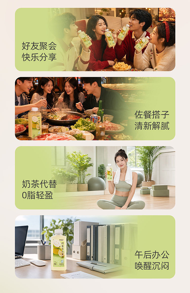 full-case-coco-full-score-lemon-scented-guava-fruit-tea-450ml-x-15-8
