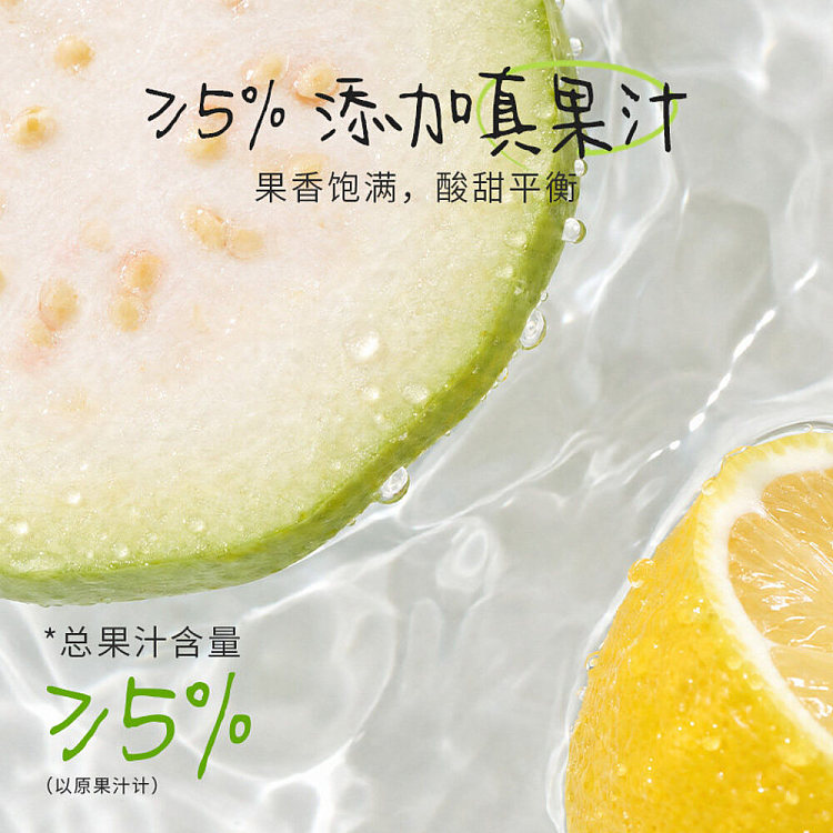 full-case-coco-full-score-lemon-scented-guava-fruit-tea-450ml-x-15-3