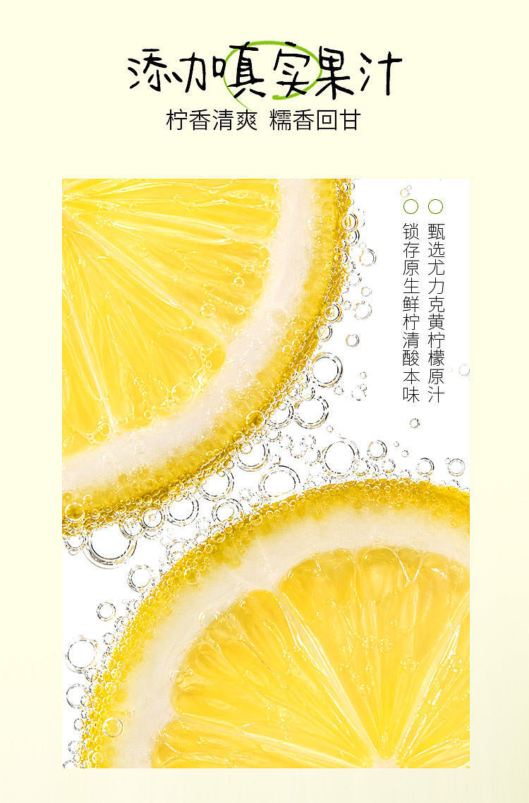 case-cocoa-gets-full-marksbold-yellow-skin-oil-citrus-tea-960-ml-x-12-3