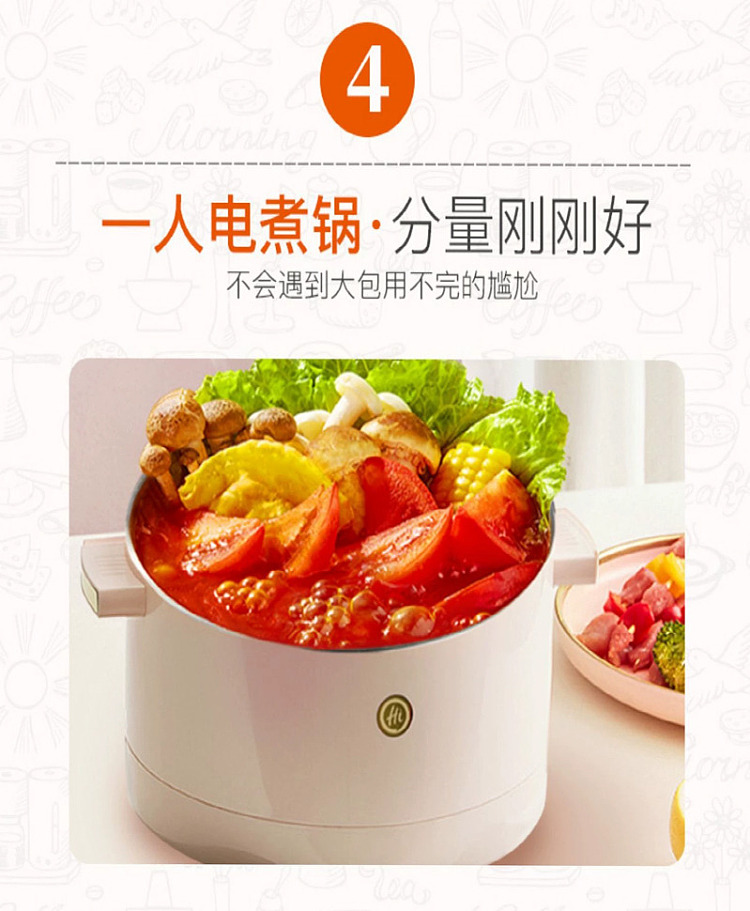 haidilao-hot-pot-base-real-tomato-300g-6