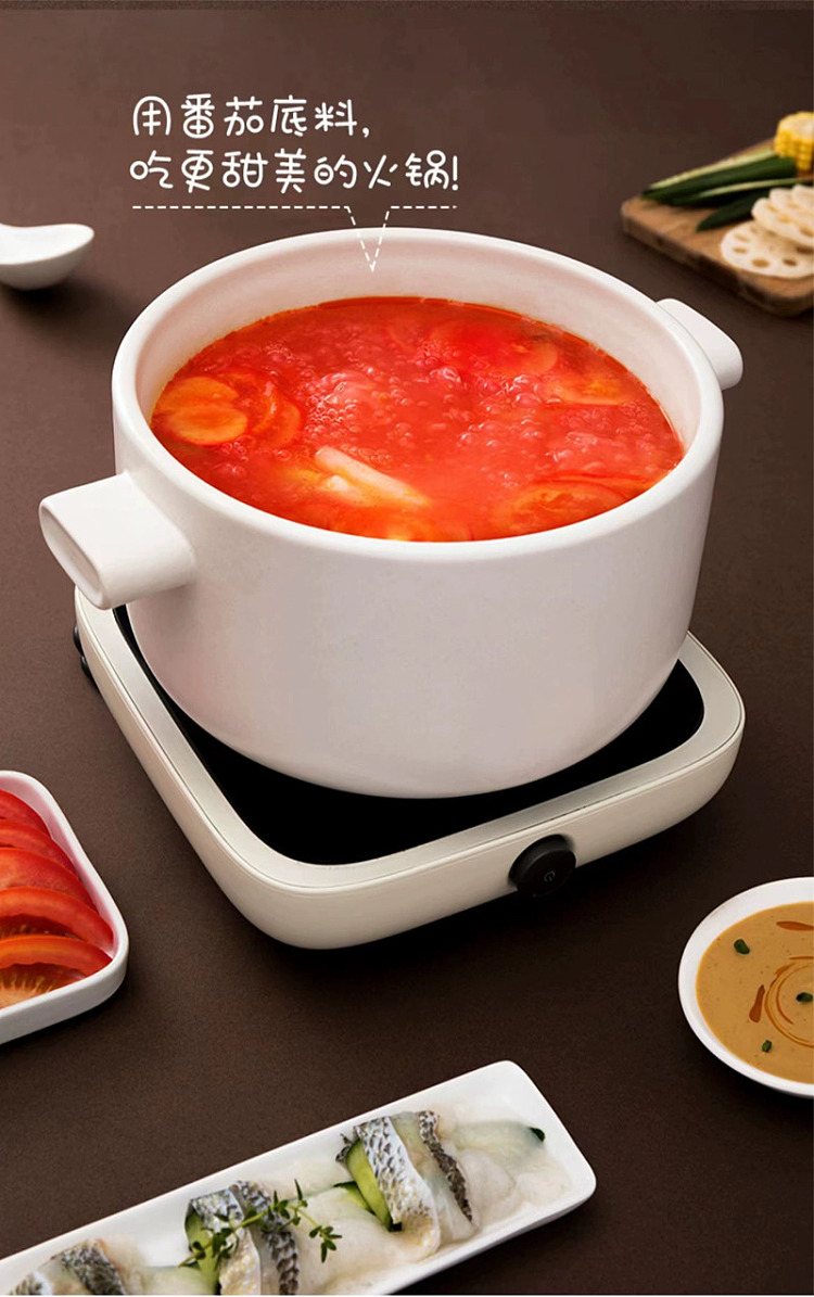 haidilao-hot-pot-base-real-tomato-300g-9