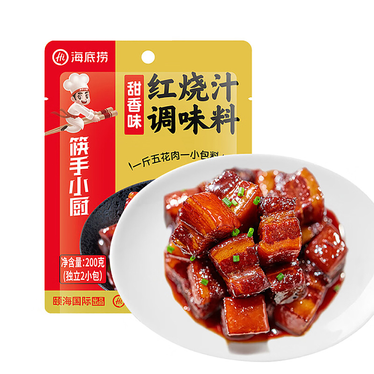 seaweed-braised-pork-seasoning-sweet-flavor-200g-1